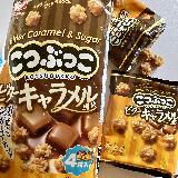 ビター感がいい