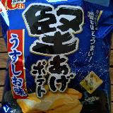 ガリガリのポテトが美味い