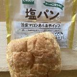 全部がバランスいい