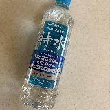 保存用