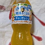 オレンジのドリンク
