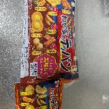 色々な味を楽しみたいなら、コレ
