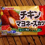 濃い目の味でご飯がすすむ