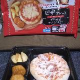 ピザは意外と食べ応えあり