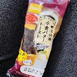 喫茶店気分を味わえる小倉トースト