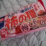 梅味がポイント