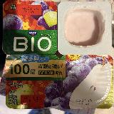果実がゴロゴロしてる