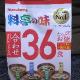 36食とたっぷり入っている
