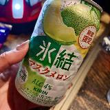 甘くてジューシーメロンサワー