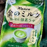 ミルキー
