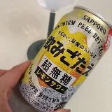 飲みごたえとはいかに