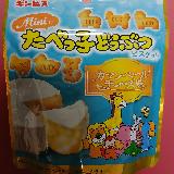 カマンベールチーズ味が濃い！