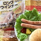 程よい柔らかさ