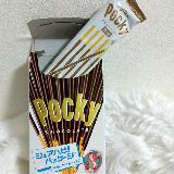 細いのアリ！