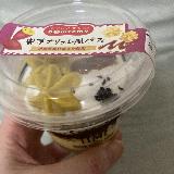 お芋のババロア