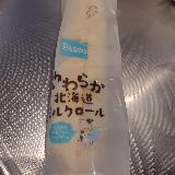 柔らかいミルクフランス