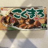 コクのあるおいしさ