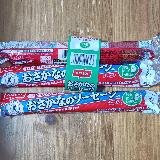 美味しく腹持ちもいい！