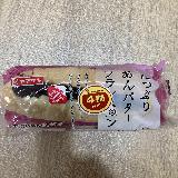 あんバター