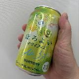 デザインからの印象ほどの酸味はないですね