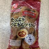 相性抜群