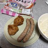 骨がないのにチキチキボーン