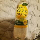 リフレッシュしたい時に。
