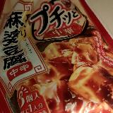 深みが