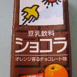 キッコーマン 豆乳飲料 ショコラの商品ページ
