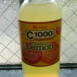 ハウス ｃ1000ビタミンレモンコラーゲン ヒアルロン酸の商品ページ