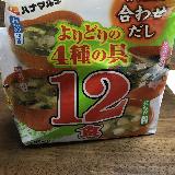 ハナマルキ 合わせだしよりどり 12食 の商品ページ