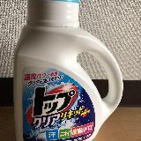 ライオン トップ クリアリキッドの商品ページ