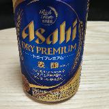 アサヒドライプレミアム豊醸の商品ページ