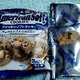 イトウ製菓 ミスターイトウ アメリカンソフトクッキーマカデミアの商品