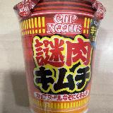 日清 カップヌードル 謎肉キムチの商品ページ