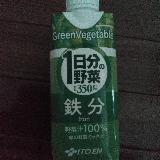 伊藤園 1日分の野菜 鉄分緑の野菜の商品ページ