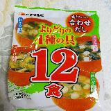 ハナマルキ 合わせだしよりどり 12食 の商品ページ