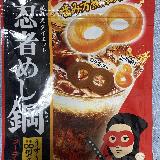 コーラ味がさっぱり