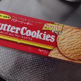 やさしい味のバタークッキー