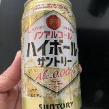 飲みやすい