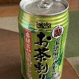 クセがなくて飲みやすい