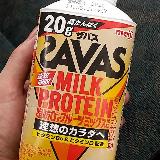 飲みやすい風味だった