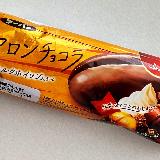 秋のチョコラ