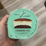 チーズがおいしい