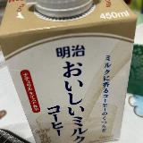 牛乳より