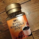 コーヒーを飲みたい時に重宝しています