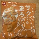 あのお菓子とそっくり