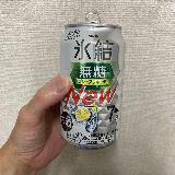 飲みやすい