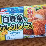 しっかりめの味付け