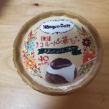 ココアっぽいチョコレート